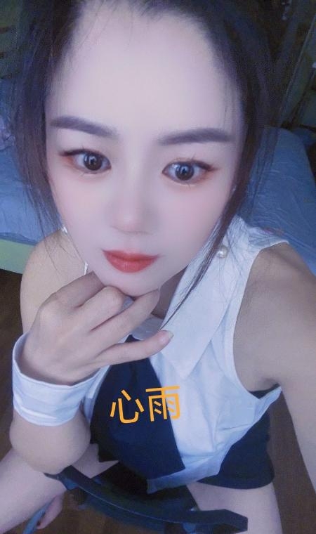 普陀 深田恭子